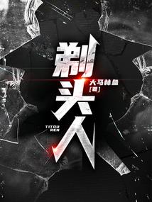 我的世界最终之剑合成