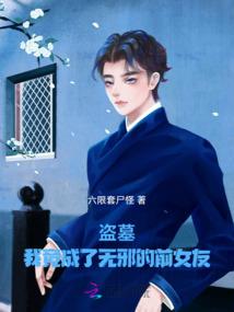 魔兽争霸全图亮