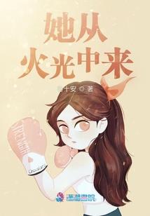 草坪发育我的世界版