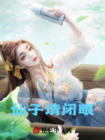 4399宇宙星神游戏