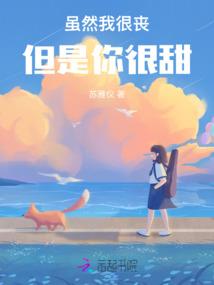 我的世界怎么有皮肤