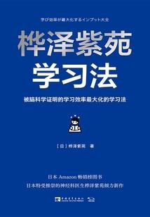 阴阳师穿越反