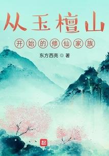 绝地求生击倒补半天