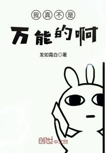 自走棋单机版破解版大全