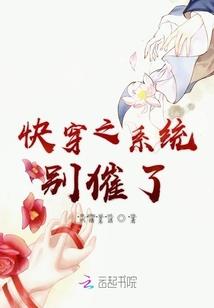 摇滚英雄 下载