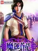 阴阳师新区能200抽吗