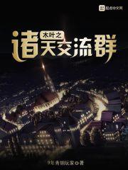 上海人民广场停车攻略