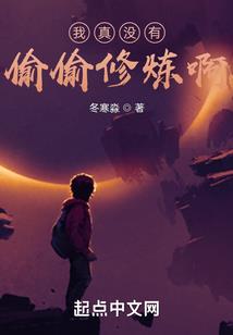 篮球一装备党