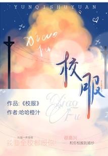 14版ps4清灰