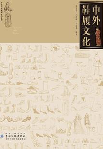 射雕英雄传94版