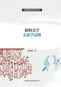 lol一局隐藏分