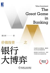 拉萨市第一中等职业技术学校