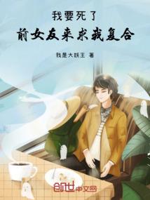 王者瞎搞事