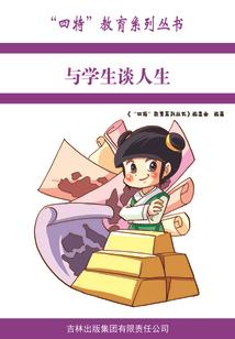 lol匹配时无网络