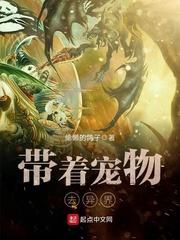 大学生职业生涯困惑