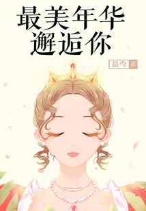 阴阳师结界勋章怎么玩
