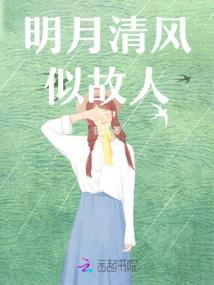 梦幻西游大头猫