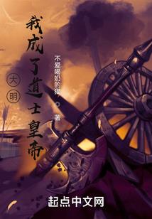 阴阳师烟烟罗h本子