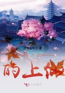 psp街 攻略