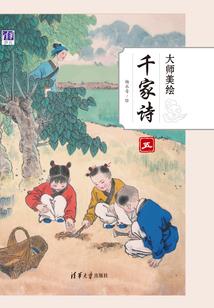 阴阳师百闻牌中谁克制鬼
