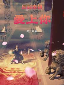 么幺英雄传
