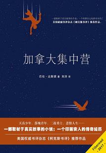 梦幻西游怎么坐下