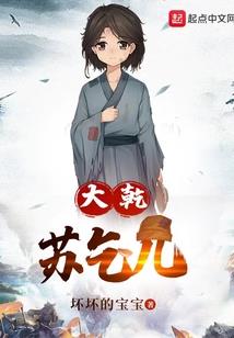 蛮王好看的皮肤