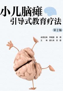 魔法英雄传奇手游