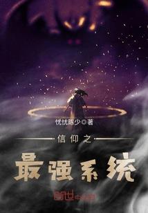魔兽猫猫