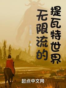 梦幻西游抓妖手礼