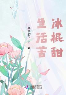 魔兽永春台在哪