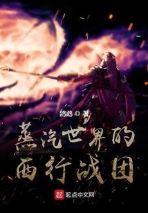lol s2赛季总决赛