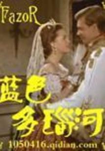液相专属性试验怎么做