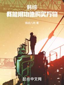 我的世界吃鸡新年