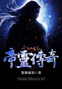 王者荣耀怎么修改称号