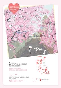 梦幻西游黑色符石价格