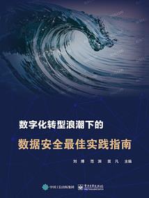 绝地求生逃避