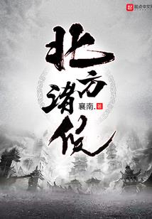 想皮肤白要多吃什么