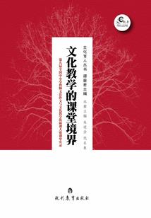 天刀名望补位