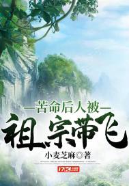 dnf裁决女神90装备