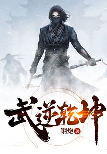 正统三国每个将的属性点
