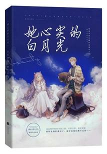 王者断抽
