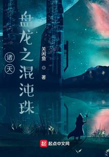 杀戮尖塔前置mod下载