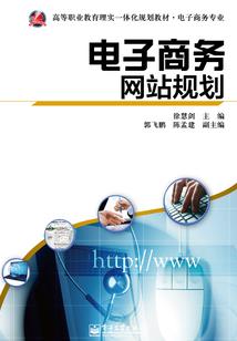 憓是什么属性