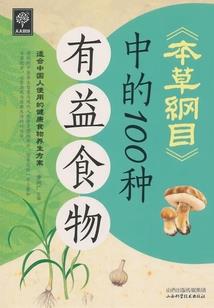 苹果下载破解游戏的软件