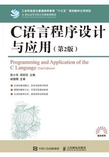 十岁小孩玩魔兽世界