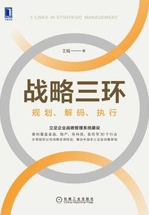 手机键盘皮肤成毅
