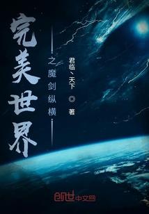 DOTA装备合成大包裹