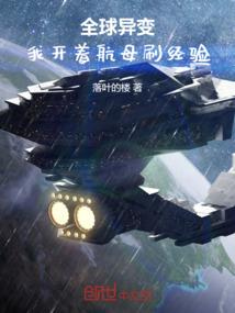 ps4的2d游戏