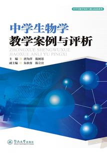 成吉思汗之大漠英雄传
